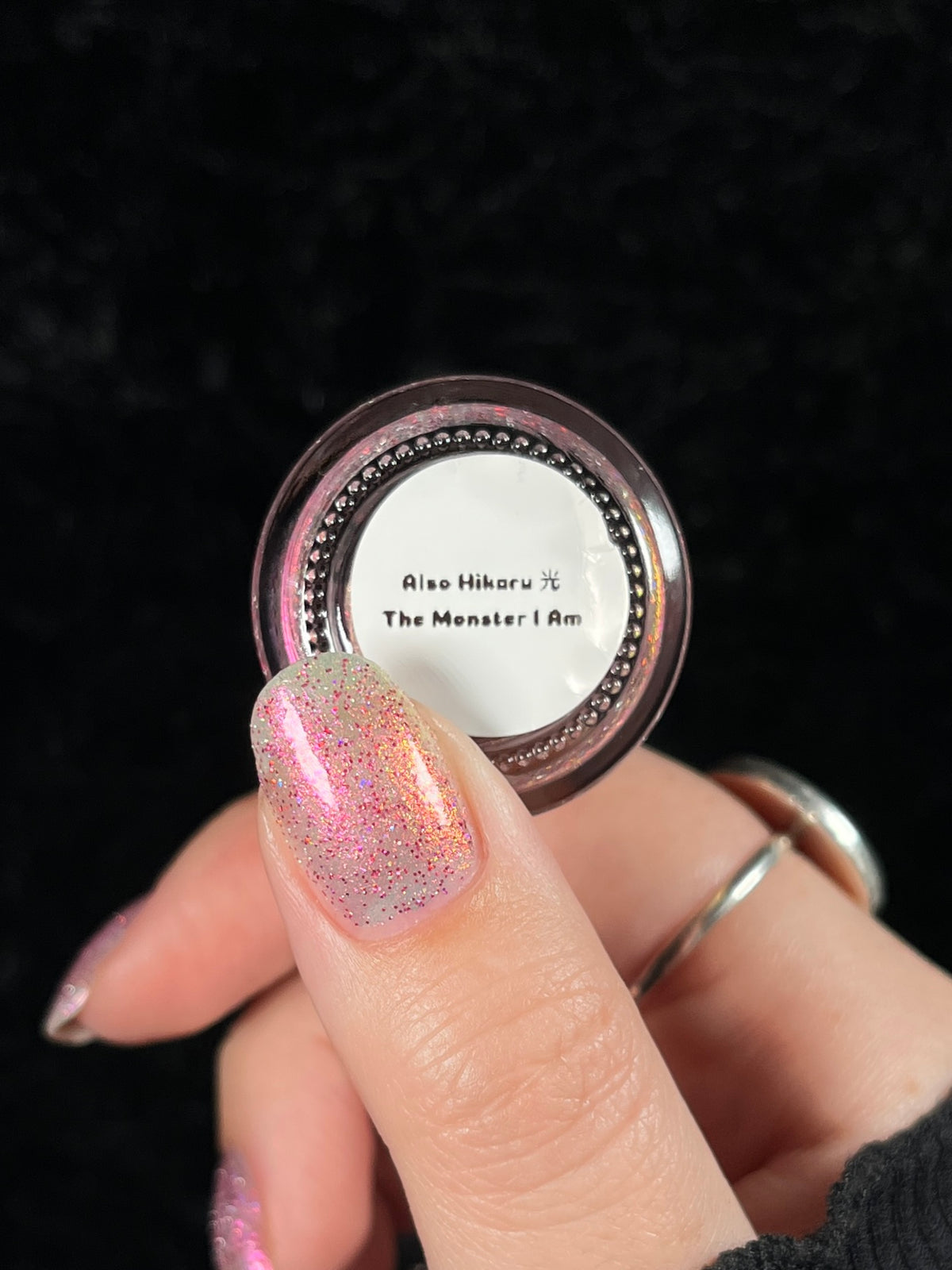 Also Hikaru 光 (buildable glitter-shimmer topper)